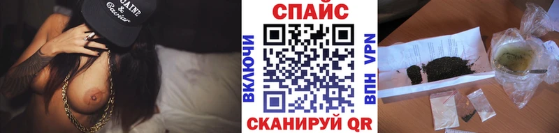 БУТИРАТ оксана  Купить где  Котельнич 