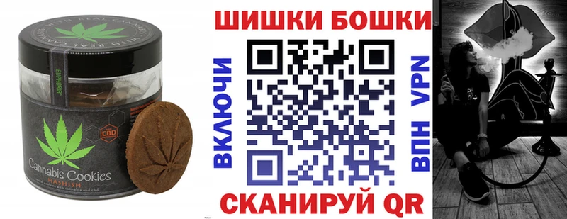 Еда ТГК конопля  Купить закладки  Котельнич 