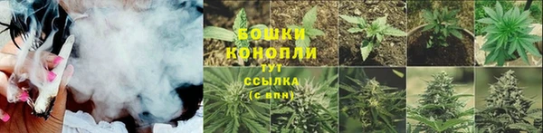 первитин Карталы