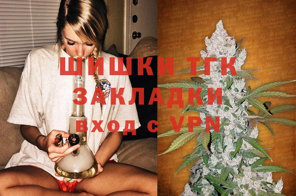 первитин Карталы