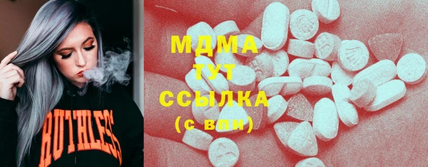 мяу мяу мука Касимов