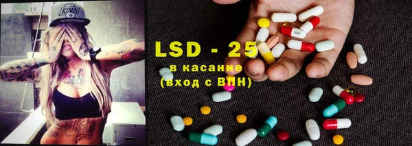 мяу мяу мука Касимов