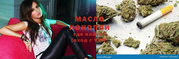 бутират Киренск
