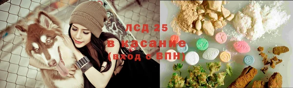 первитин Карталы