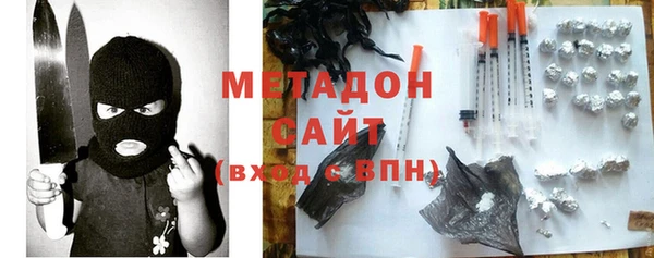 первитин Карталы