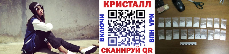 Купить закладки  Котельнич  Первитин витя 